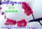 ֹ,żҿڴ󷨵ӹףʦ(23)
