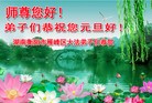 ֹ,ϴ󷨵ӹףʦ(23)
