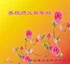 ֹ,ϴ󷨵ӹףʦ(29)
