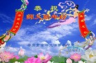 ֹ,󷨵ӹףʦ(25)
