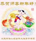 ֹ,󷨵ӹףʦ(25)
