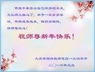 ֹ,󷨵ӹףʦ(24)
