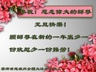 ֹ,ϴ󷨵ӹףʦ(34)
