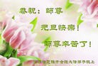 ֹ,ϴ󷨵ӹףʦ(34)
