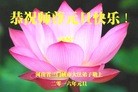 ֹ,ϴ󷨵ӹףʦ(26)
