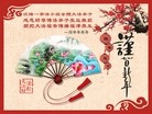 ֹ,󷨵ӹףʦ(27)
