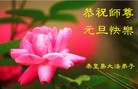 ֹ,ػʵ󷨵ӹףʦ(23)
