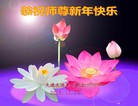 ֹ,󷨵ӹףʦ(25)
