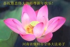 ֹ,ϴ󷨵ӹףʦ(29)
