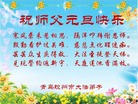 ֹ,ൺ󷨵ӹףʦ(25)
