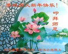 ֹ,ӱ󷨵ӹףʦ(26)
