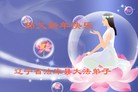 ֹ,󷨵ӹףʦ(27)
