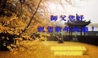 ֹ,󷨵ӹףʦ(25)
