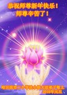ֹ,󷨵ӹףʦ(26)
