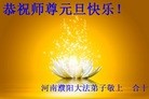 ֹ,ϴ󷨵ӹףʦ(26)
