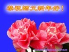 ֹ,ػʵ󷨵ӹףʦ(23)
