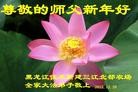 ֹ,ľ˹󷨵ӹףʦ(24)

