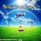 ֹ,ʯׯ󷨵ӹףʦ(27)
