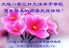 ֹ,󷨵ӹףʦ(23)
