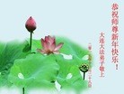 ֹ,󷨵ӹףʦ(23)
