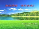 ֹ,󷨵ӹףʦ(27)
