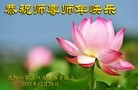 ֹ,󷨵ӹףʦ(27)
