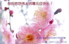 ֹ,󷨵ӹףʦ(27)
