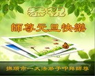 ֹ,󷨵ӹףʦ(27)
