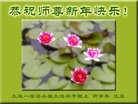 ֹ,󷨵ӹףʦ(25)
