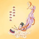 Published on 12/31/2015 ���ֹ�,��½�󷨵��ӹ�ףʦ���������(34��)
