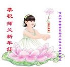 Published on 12/31/2015 ���ֹ�,��½�󷨵��ӹ�ףʦ���������(30��)
