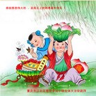 Published on 12/29/2015 ���ֹ�,��½�󷨵��ӹ�ףʦ���������(38��)
