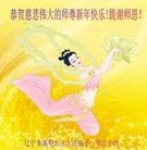 Published on 12/29/2015 ���ֹ�,��½�󷨵��ӹ�ףʦ���������(38��)
