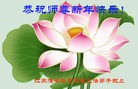 ֹ,մ󷨵ӹףʦ(29)
