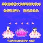 Published on 12/29/2015 ���ֹ�,��½�󷨵��ӹ�ףʦ���������(38��)
