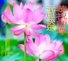 ֹ,մ󷨵ӹףʦ(26)
