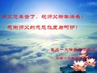 ֹ,󷨵ӹףʦ(25)
