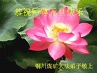 ֹ,󷨵ӹףʦ(27)

