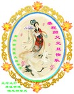 ֹ,ൺ󷨵ӹףʦ(28)
