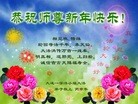 ֹ,󷨵ӹףʦ(26)

