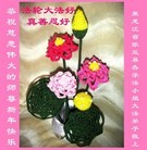 Published on 1/1/2016 ���ֹ�,��½�󷨵��ӹ�ףʦ���������(42��)
