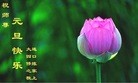 ֹ,󷨵ӹףʦ(26)

