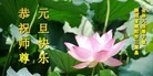 ֹ,󷨵ӹףʦ(27)
