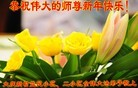ֹ,󷨵ӹףʦ(26)
