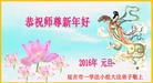 ֹ,ʡ󷨵ӹףʦ(32)
