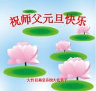 Published on 1/1/2016 ���ֹ�,����ҵ�󷨵��ӹ�ףʦ�������(37��)
