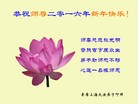 ֹ,Ϻ󷨵ӹףʦ(26)

