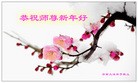 ֹ,ϴ󷨵ӹףʦ(30)
