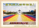 ֹ,մ󷨵ӹףʦ(29)
