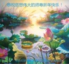 Published on 1/1/2016 ���ֹ�,����ҵ�󷨵��ӹ�ףʦ�������(37��)
